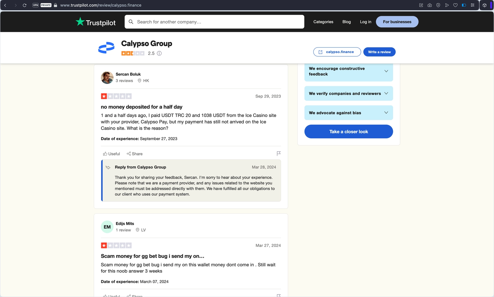 Отзывы по скам со стороны Calypso Pay и краже денег со счетов клиентов